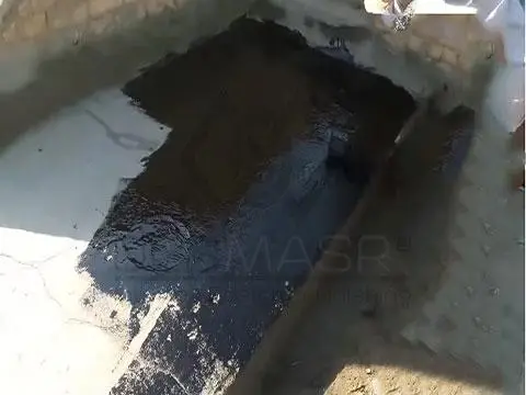 أعمال العزل